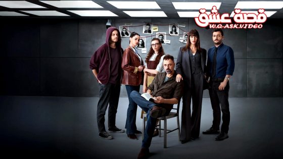 مسلسل الشخصية الحلقة 8 مترجم