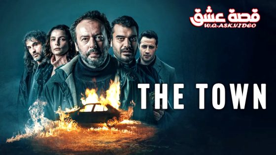 مسلسل البلدة الصغيرة الحلقة 3 مترجم
