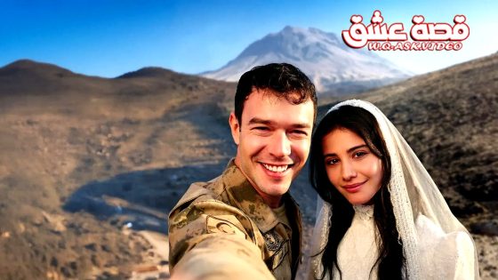 مسلسل انت من احب الحلقة 15 مترجم – نهاية الموسم