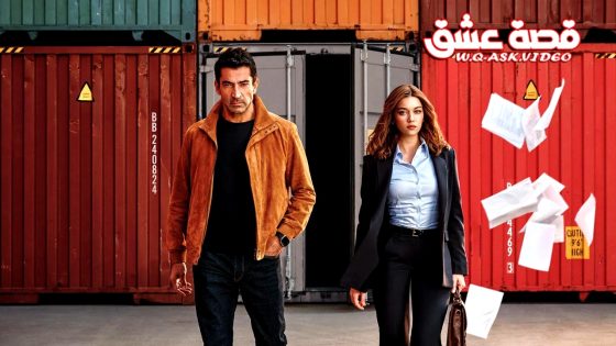 مسلسل اخي الحلقة 18 مترجم – نهاية الموسم