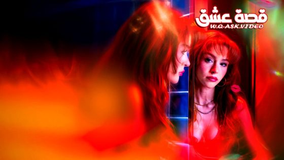 مسلسل الياسمين الحلقة 4 مترجم
