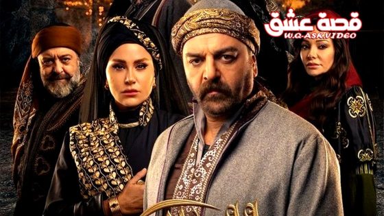 مسلسل النويلاتي الحلقة 11 الحادية عشر