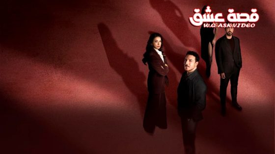 مسلسل انا وهي وهيا الحلقة 11 الحادية عشر