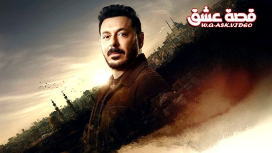 مسلسل درش الحلقة 11 الحادية عشر