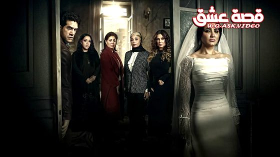 مسلسل الست موناليزا الحلقة 15 الخامسة عشر – الاخيرة