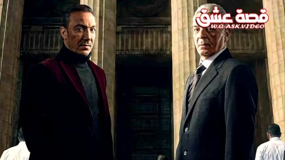 مسلسل فرصة اخيرة الحلقة 11 الحادية عشر