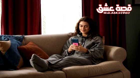 مسلسل حد اقصى الحلقة 11 الحادية عشر