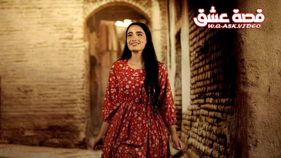مسلسل حمدية الحلقة 16 السادسة عشر