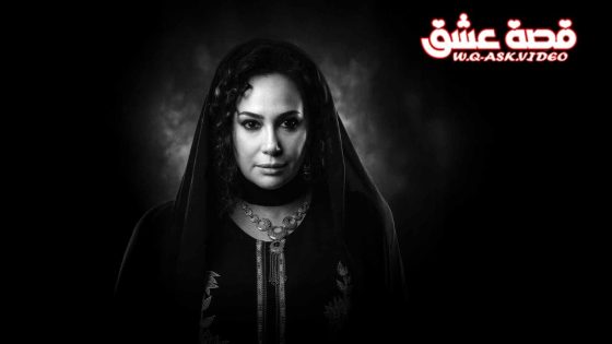 مسلسل مناعة الحلقة 11 الحادية عشر