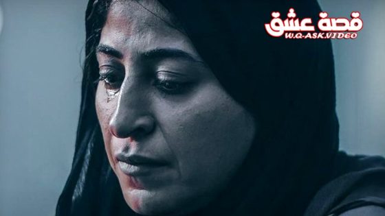 مسلسل وحوش 2 الحلقة 1 الاولى