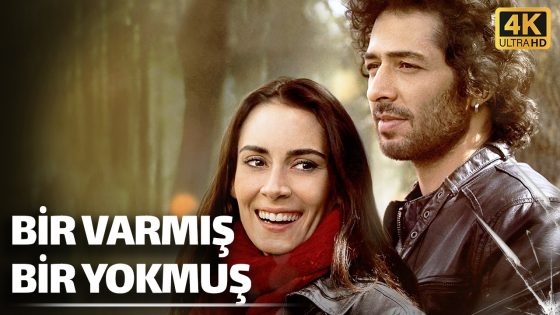 فيلم ذات مرّة مترجم