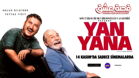 Two men laughing on a film poster, with bold red 'YAN YANA' title on the right.