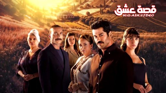 مسلسل حيث تشرق الشمس الحلقة 3 مترجم