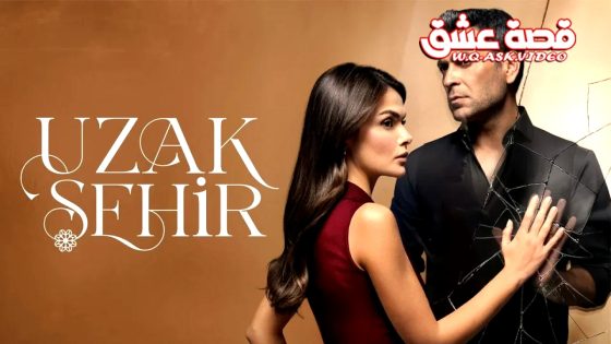 مسلسل المدينة البعيدة الحلقة 66 مترجم